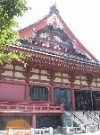 Fab et Mitch au Japon: Deux touristes dans Tokyo