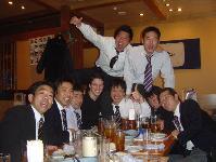 Sat. Dec, 17 2005