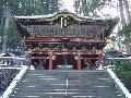 Nihon 2004 : Hiking in Nikko