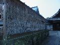 Pierre at Kyoto : Follow the guide