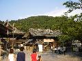 Pierre in Kyoto : Follow the guide 2