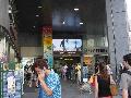Outing at Osaka