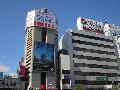 Outing at Osaka