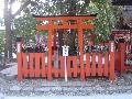 Nihon 2005: Ballades à Kyoto