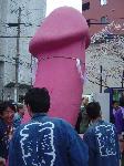 Nihon 2006: Kanamara festival