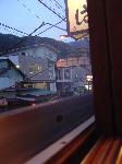 Nihon 2006: Promenade to Hakone
