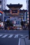 Fab and Mitch in Japan: A Sunday at Yokohama