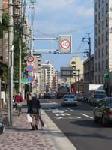 Asakusa, Ebisu, Fujisawa and Kyoto by Olivier