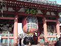 Nihon 2004 : Tokyo, finally...