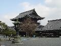 Nihon 2004 : Trip to Kyoto
