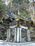Nihon 2004 : Hiking in Nikko